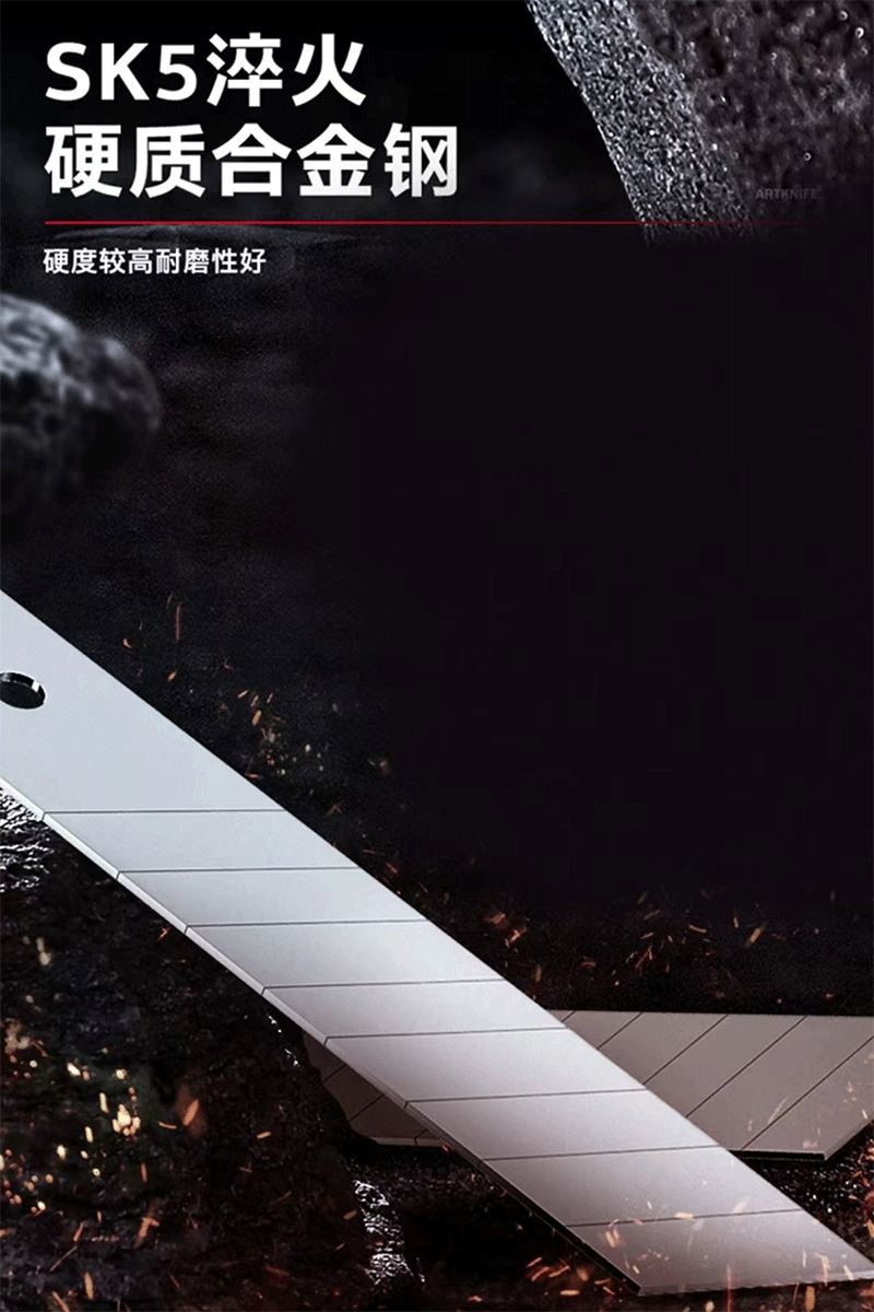 18mm美工刀架 栋楠DN1-018 单发 壁纸刀-MRO工业品一站式采购平台